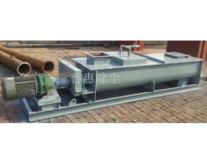 雙軸加濕攪拌機(jī)價格