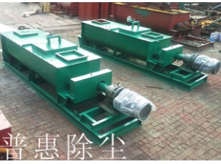 2臺雙軸60加濕攪拌機試機合格，在廠內(nèi)等待發(fā)貨