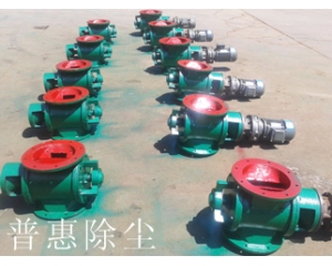 剛性葉輪給料機(jī)現(xiàn)貨圖片